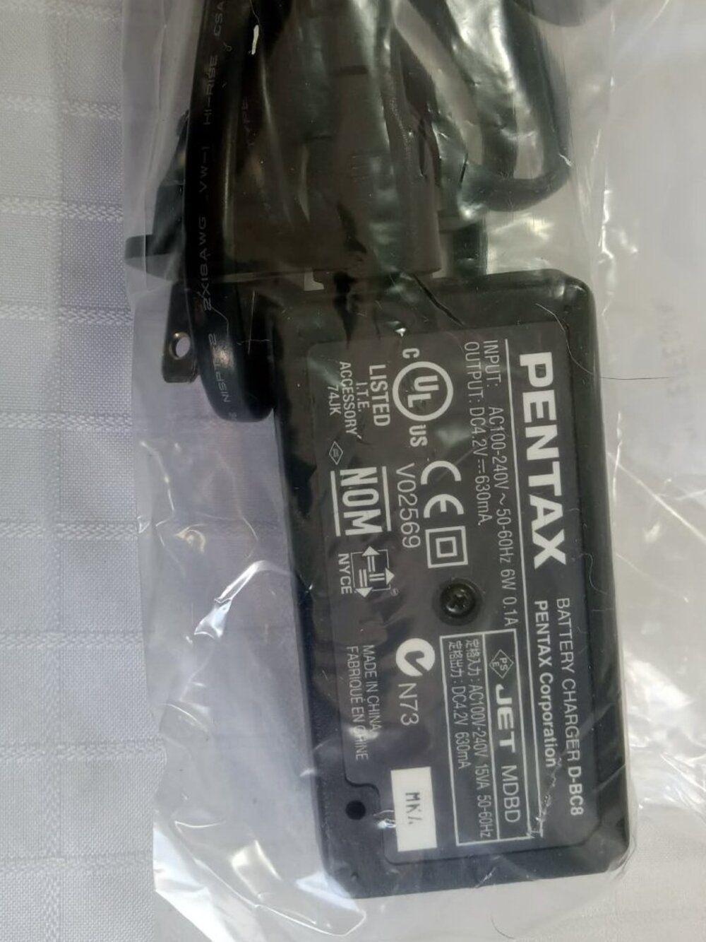 Pentax D-BC8 Original Battery Charger Pentax D-BC8.
